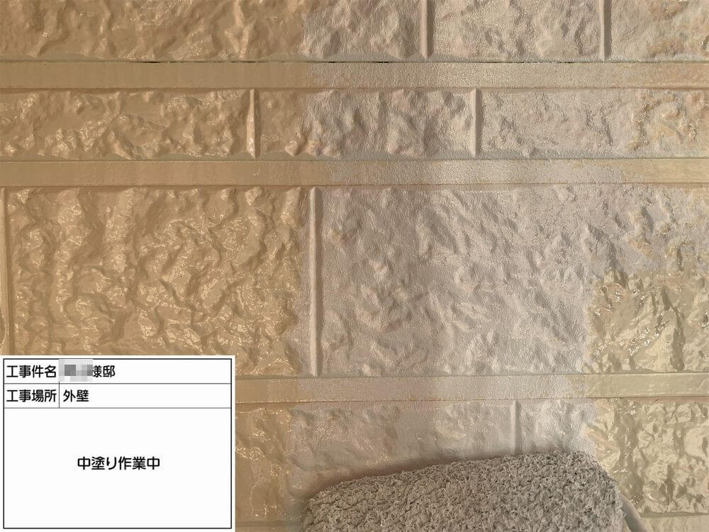 松阪市 外壁塗装 リペイント匠